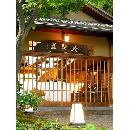 Atami Taikansou Exterior foto